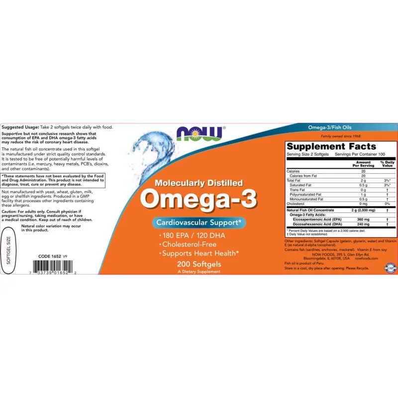 Omega 3 1000 mg / Molecularly Distilled (100 дози) / 200 Гел капсули - NOW Foods