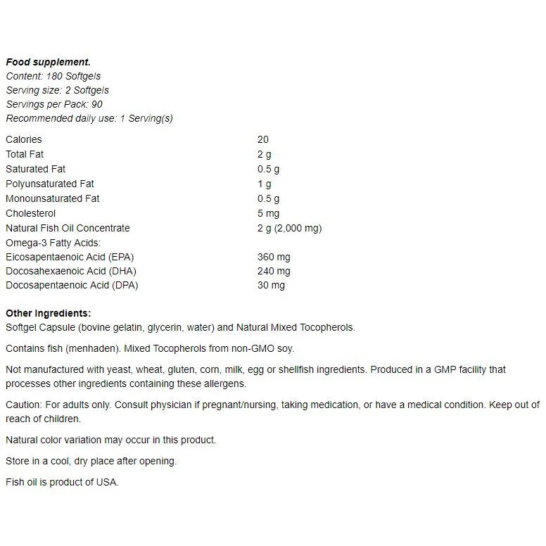 Eco - Sustain Omega 3 (90 дози) / 180 Гел капсули - NOW Foods