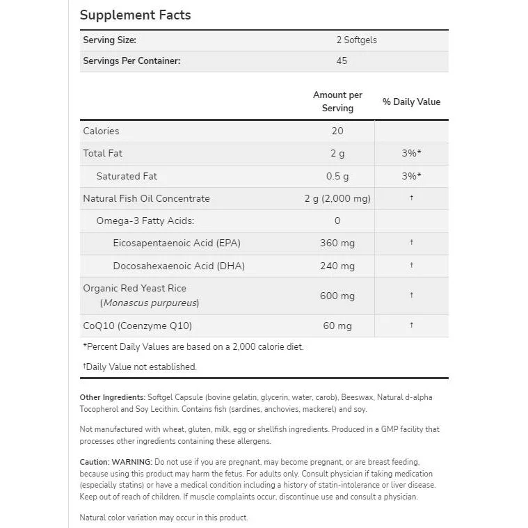 Red Omega™ | Red Yeast Rice (90 дози) / 180 Гел капсули - NOW Foods