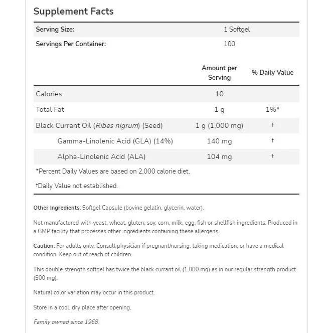 Black Currant Oil 1000 mg | Double Strength (100 дози) / 100 Гел капсули - NOW Foods