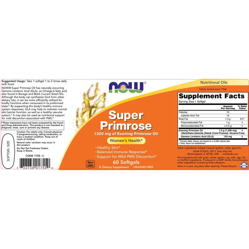 Super Primrose Oil 1300 mg (60 дози) / 60 Гел капсули - NOW Foods