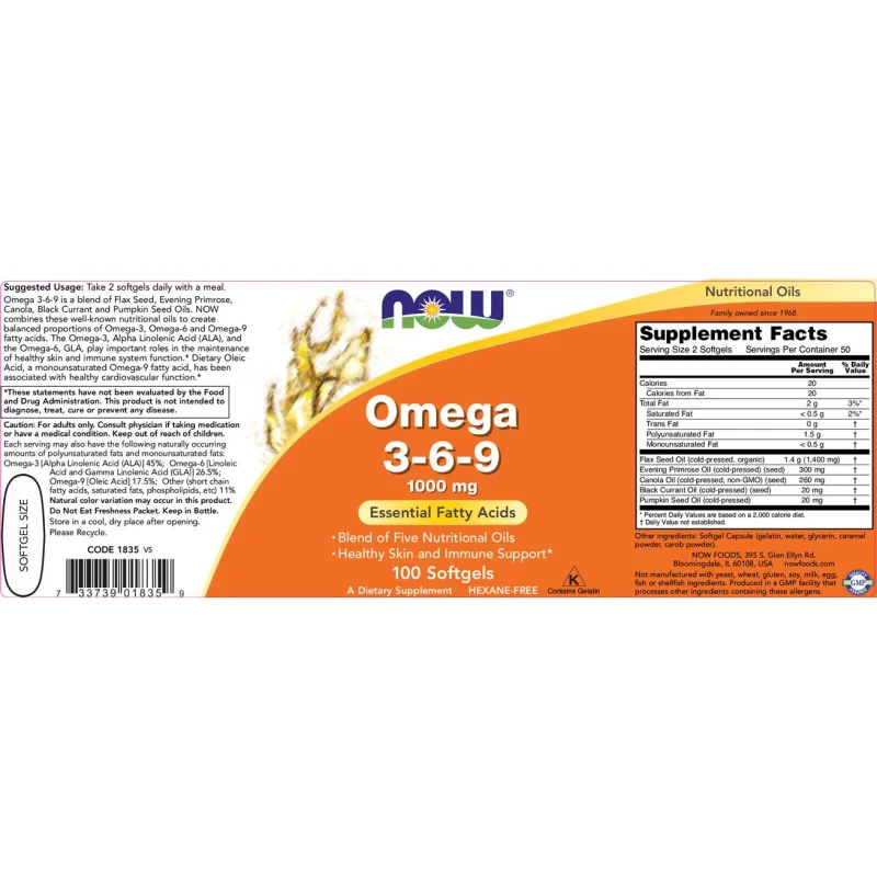 Omega 3-6-9 1000 mg / 100 Гел капсули - NOW Foods