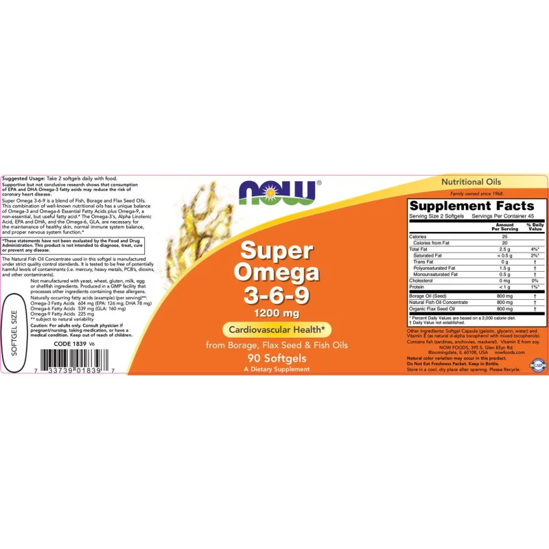 Super Omega 3-6-9 1200 mg (45 дози) / 90 Гел капсули - NOW Foods
