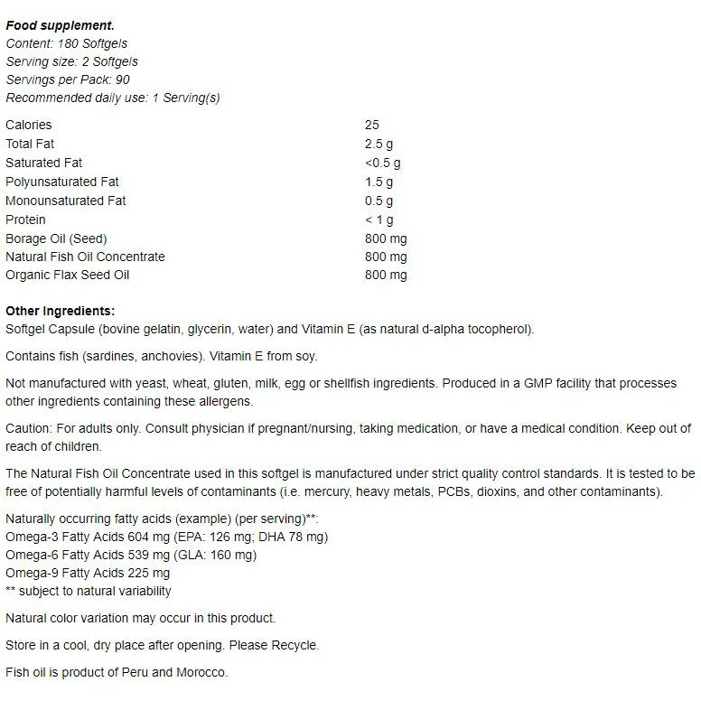 Super Omega 3-6-9 1200 mg (90 дози) / 180 Гел капсули - NOW Foods