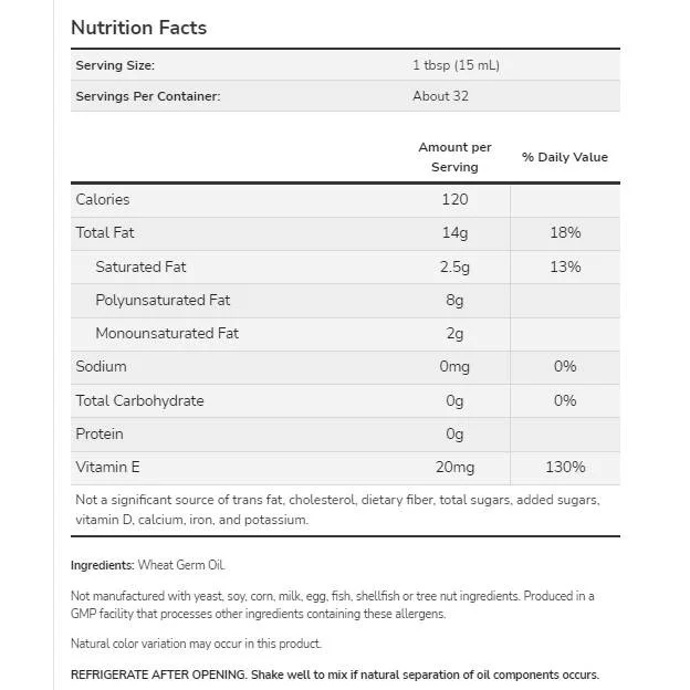 Wheat Germ Oil Liquid (32 дози) / 473 мл - NOW Foods