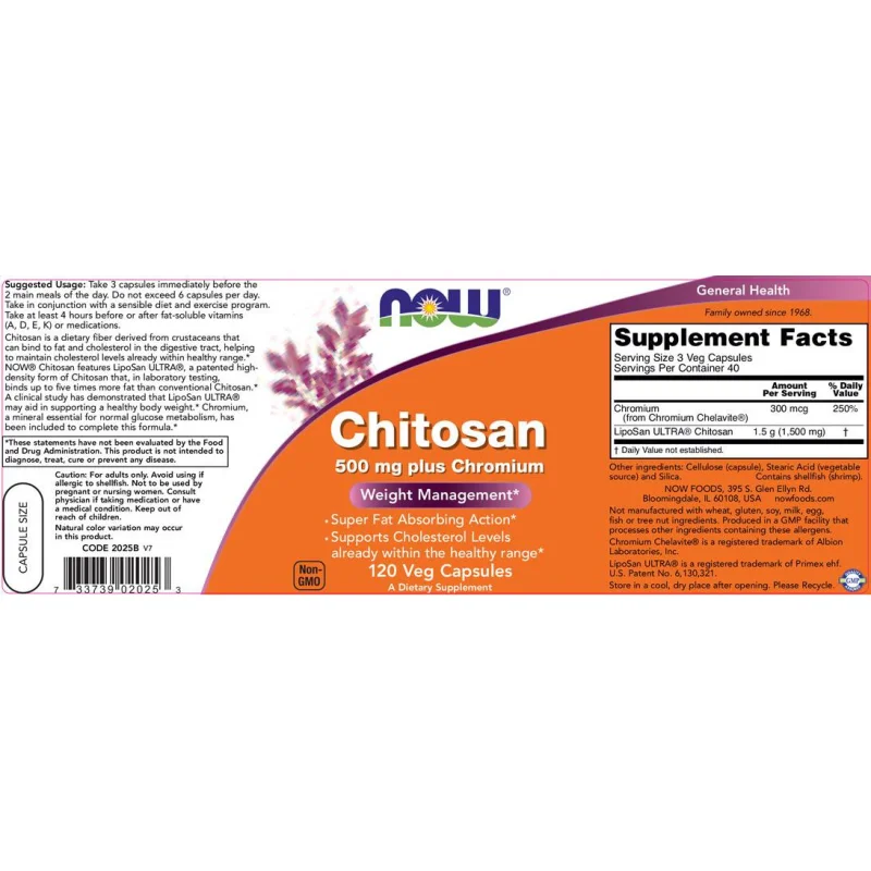 Chitosan (40 дози) / 120 капсули - NOW Foods
