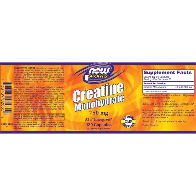 Creatine Mono (40 дози) / 120 капсули - NOW Foods