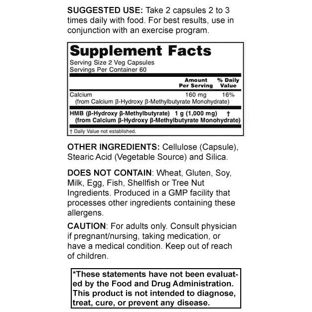 HMB 500 mg (60 дози) / 120 капсули - NOW Foods