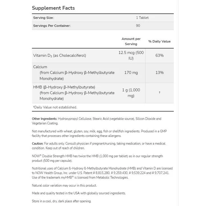HMB 1000 mg | Double Strength (90 дози) / 90 Таблетки - NOW Foods