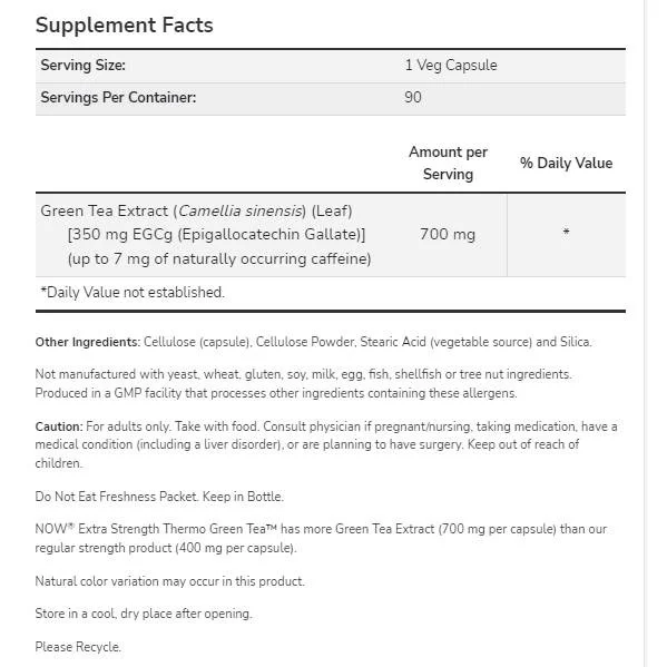 Thermo Green Tea™ | Extra Strength (90 дози) / 90 капсули - NOW Foods