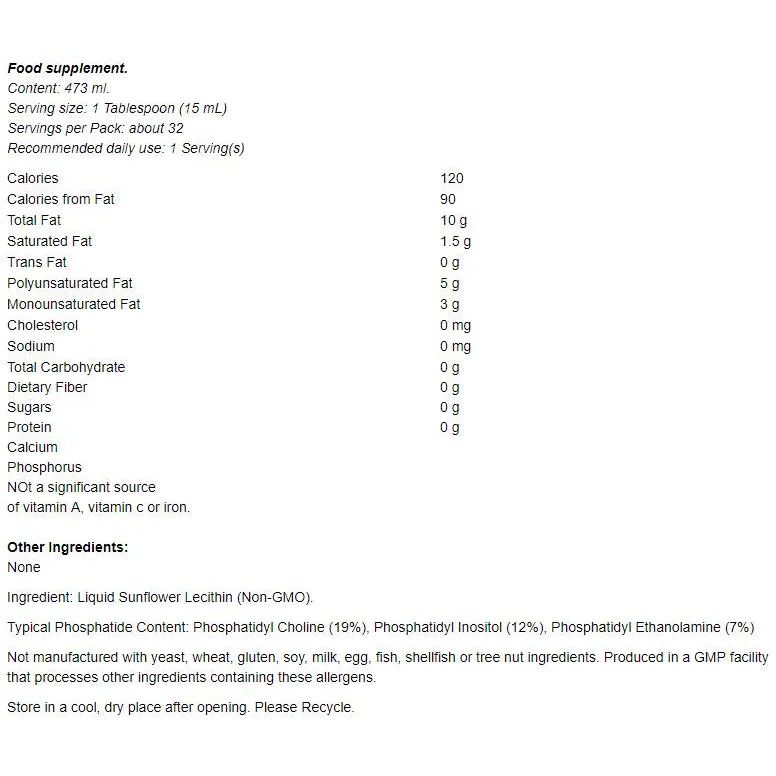 Sunflower Lecithin Liquid (32 дози) / 473 мл - NOW Foods