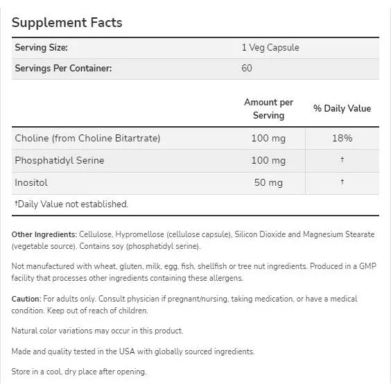 Phosphatidyl Serine 100 mg (60 дози) / 60 капсули - NOW Foods
