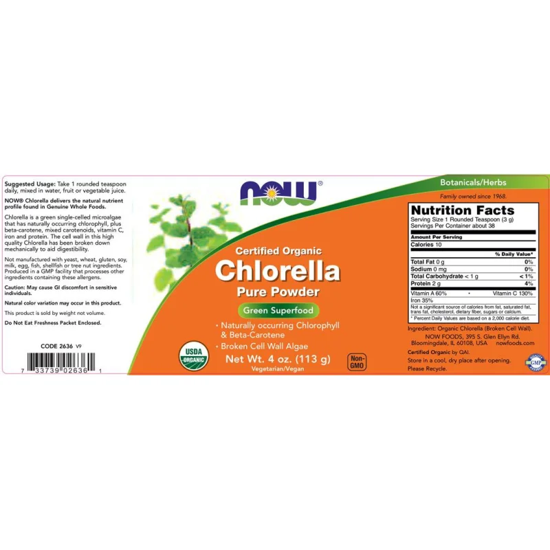 Chlorella Powder (38 дози) / 113 грама - NOW Foods