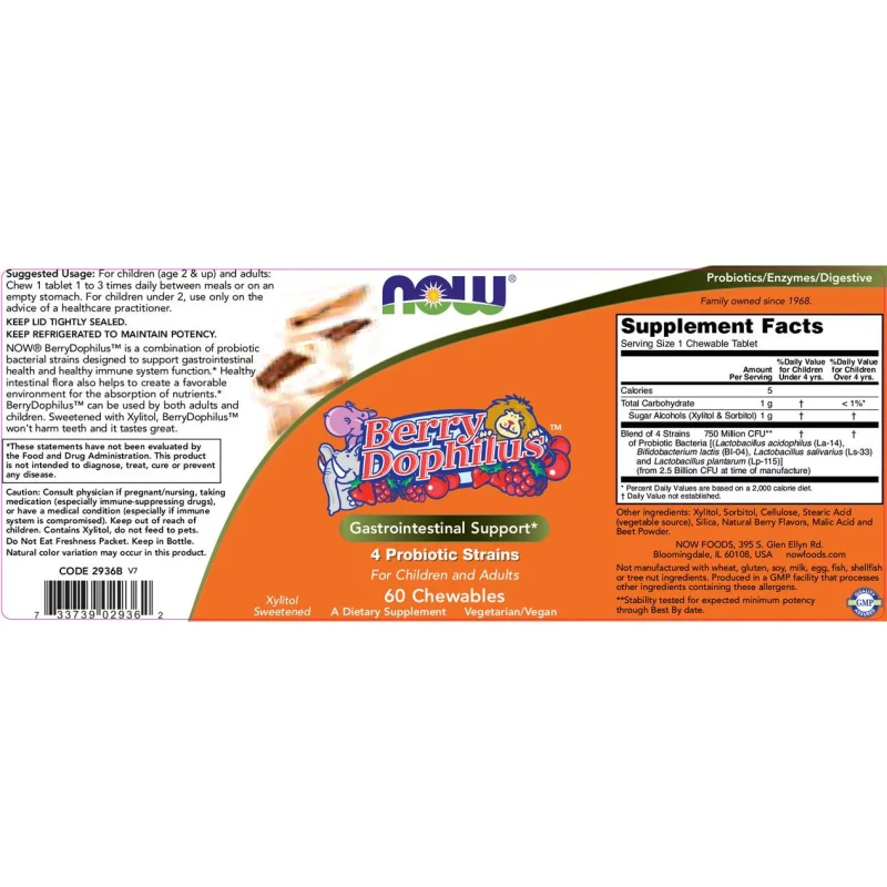 BerryDophilus (60 дози) / 60 Дъвчащи таблетки - NOW Foods