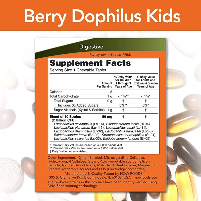 BerryDophilus (120 дози) / 120 Дъвчащи таблетки - NOW Foods