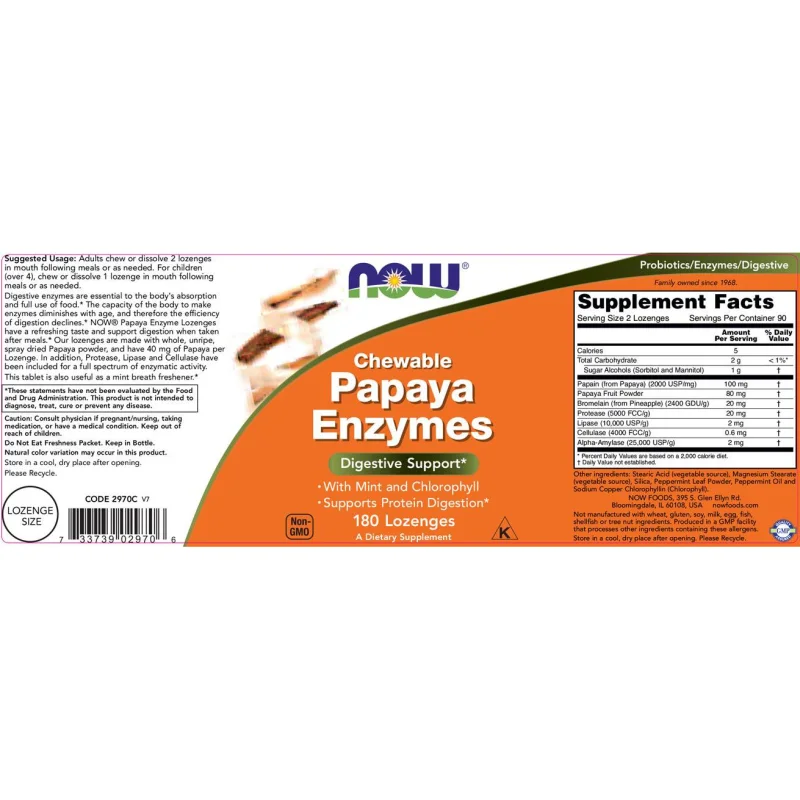 Papaya Enzymes (90 дози) / 180 Дъвчащи таблетки - NOW Foods
