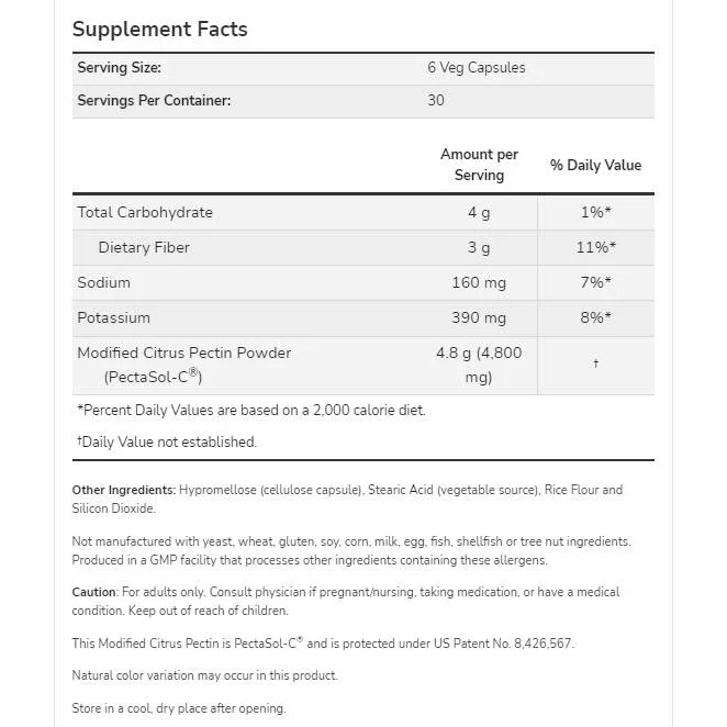 Modified Citrus Pectin 800 mg | PectaSol-C® (30 дози) / 180 капсули - NOW Foods