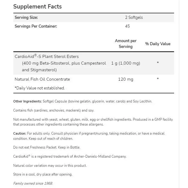 Beta-Sitosterol Plant Sterols (90 дози) / 180 Гел капсули - NOW Foods