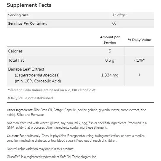 GlucoFit® | Banaba Leaf Extract (60 дози) / 60 Гел капсули - NOW Foods