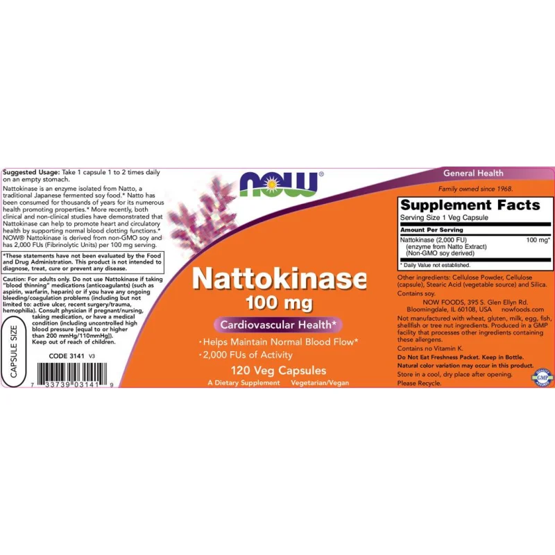 Nattokinase 100 mg / 120 капсули - NOW Foods