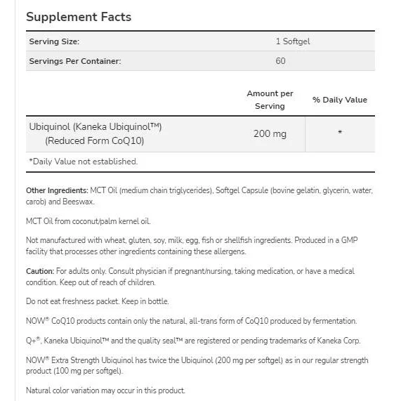 Ubiquinol 200 mg | Extra Strength (60 дози) / 60 Гел капсули - NOW Foods