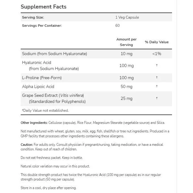Hyaluronic Acid 100 mg (120 дози) / 120 капсули - NOW Foods