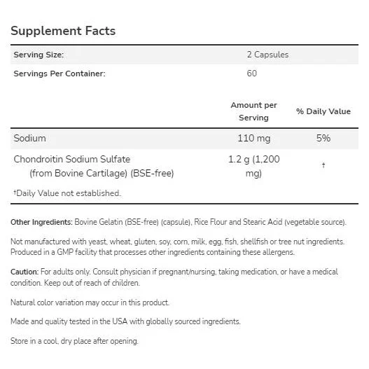 Chondroitin Sulfate 600 mg (60 дози) / 120 капсули - NOW Foods