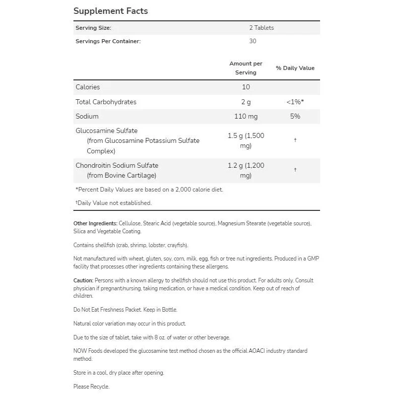 Glucosamine & Chondroitin / Extra Strength (120 дози) / 240 Таблетки - NOW Foods