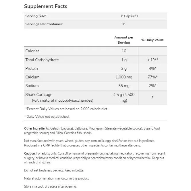 Shark Cartilage 750 mg (50 дози) / 300 капсули - NOW Foods