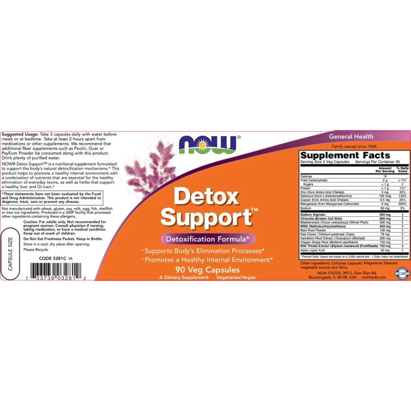 Detox Support / 90 капсули - NOW Foods