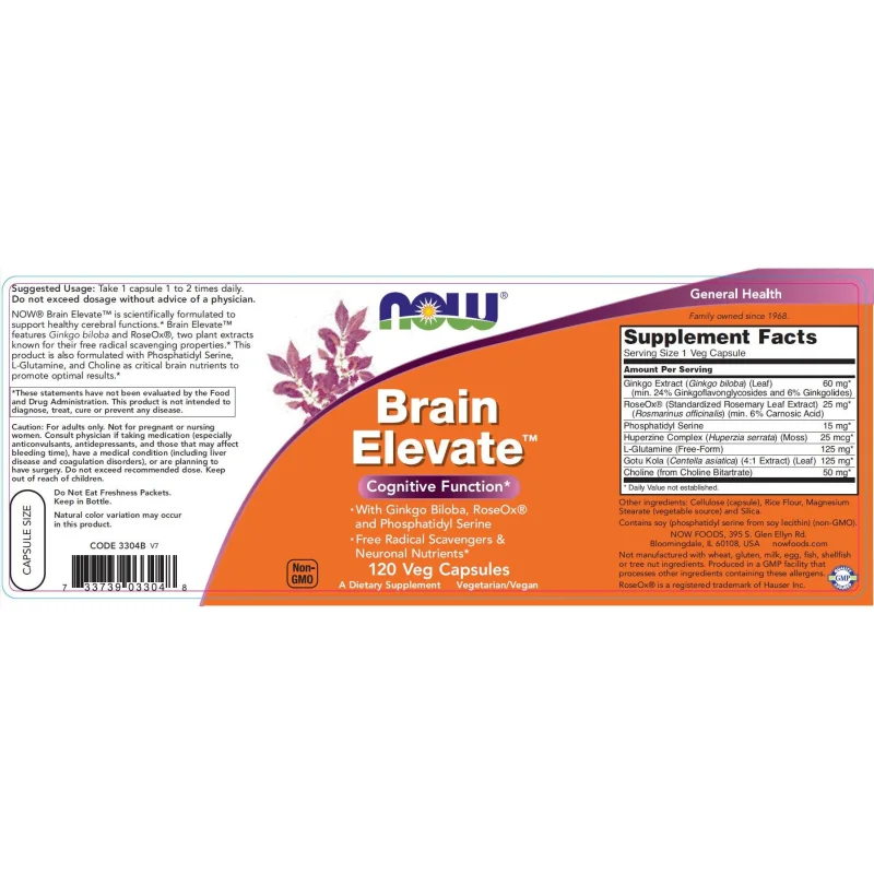 Brain Elevate (60 дози) / 60 капсули - NOW Foods