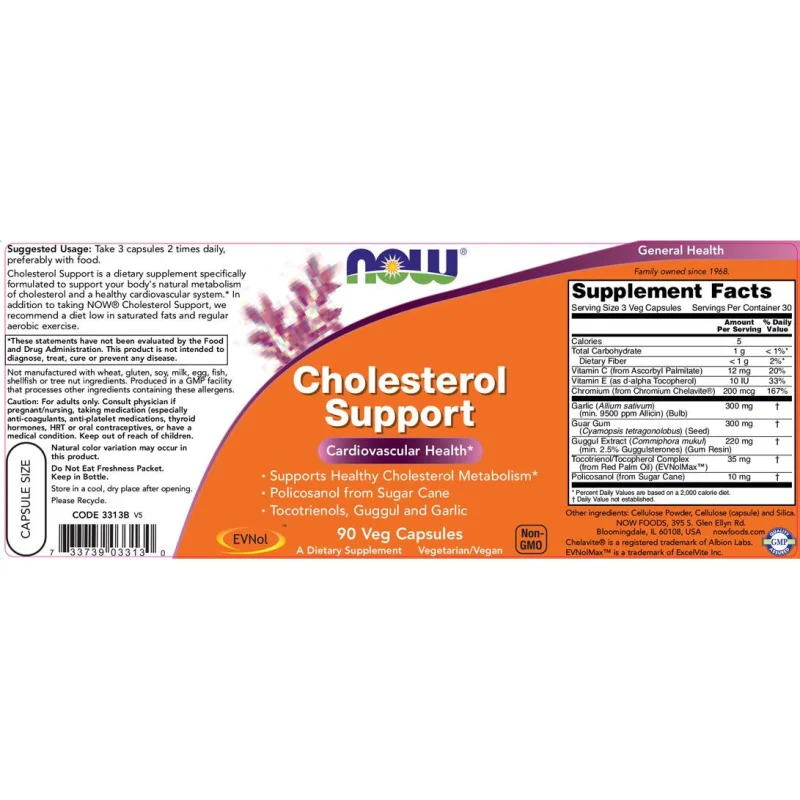 Cholesterol Support / 90 капсули - NOW Foods