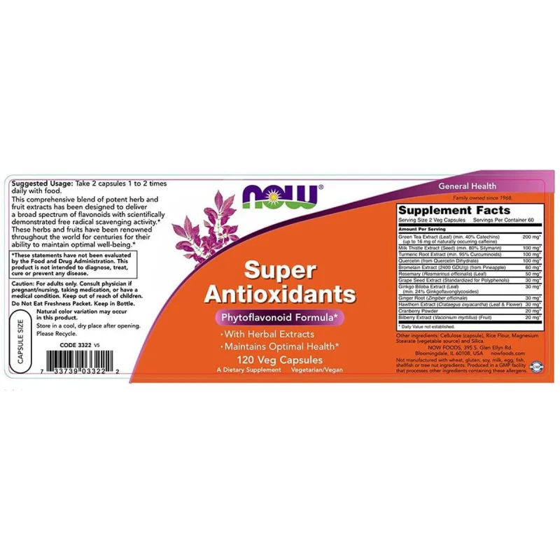 Super Antioxidants / 120 капсули - NOW Foods