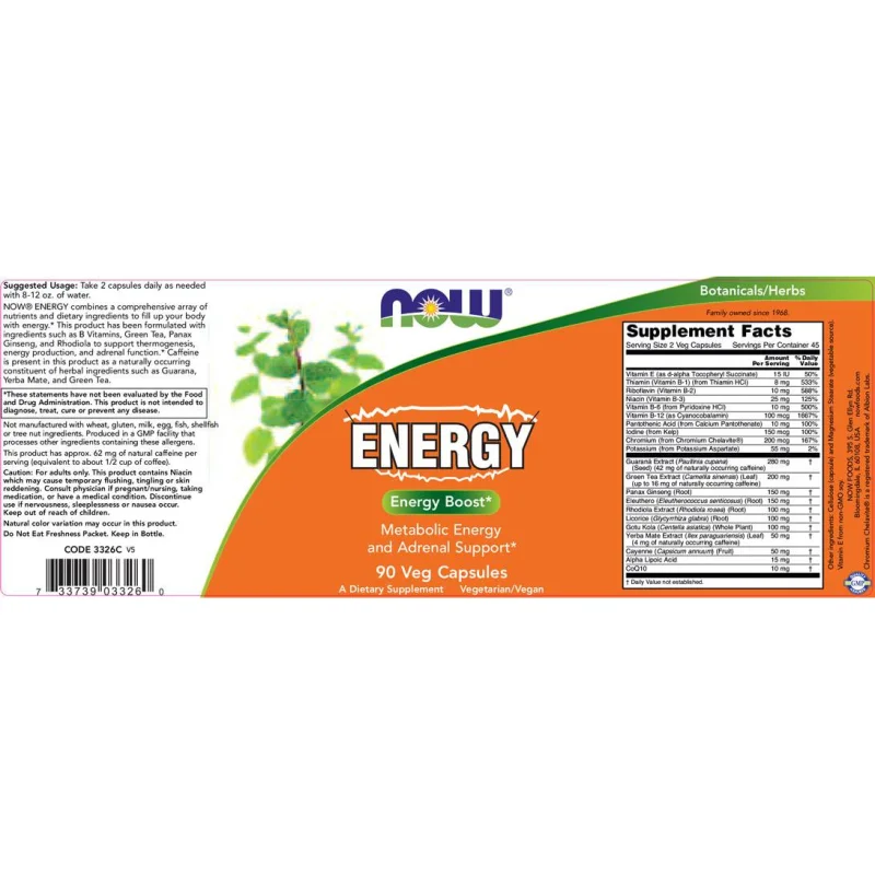 Energy (45 дози) / 90 капсули - NOW Foods