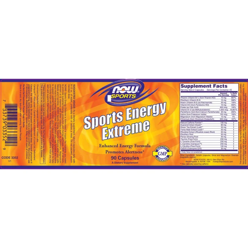 Sports Energy Extreme (45 дози) / 90 капсули - NOW Foods