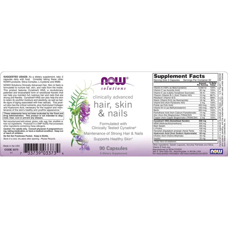 Hair, Skin & Nails (30 дози) / 90 капсули - NOW Foods