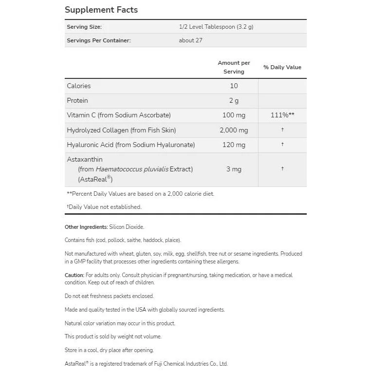 Aquatic Beauty | Marine Collagen + Astaxanthin (27 дози) / 85 грама - NOW Foods