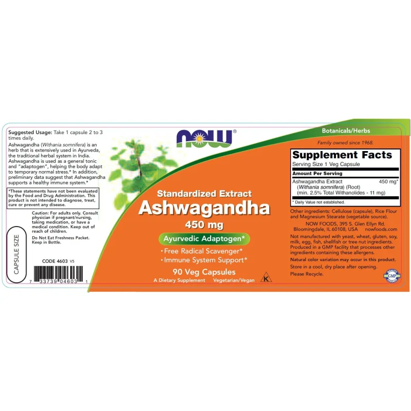 Ashwagandha Extract 450 mg (90 дози) / 90 капсули - NOW Foods
