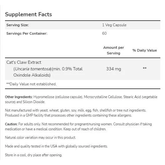 Cat's Claw Extract (120 дози) / 120 капсули - NOW Foods