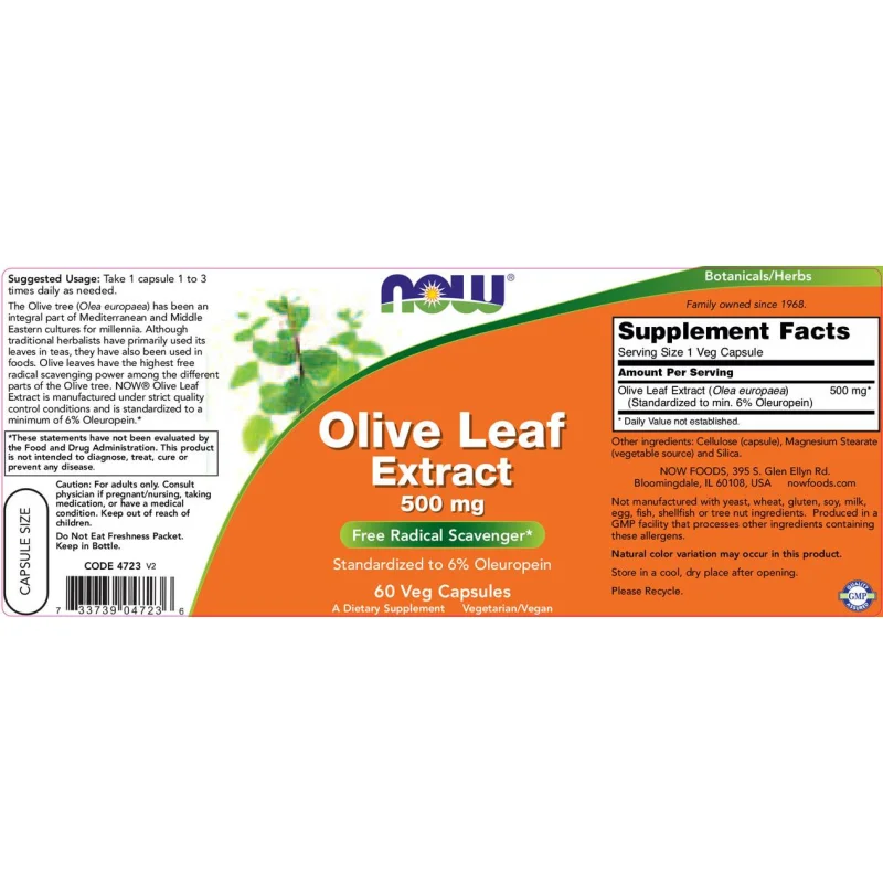 Olive Leaf Extract 500 mg (60 дози) / 60 капсули - NOW Foods