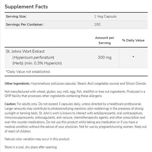 St. John's Wort 300 mg (250 дози) / 250 капсули - NOW Foods