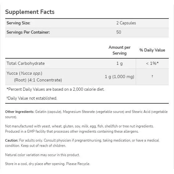 Yucca 500 mg (50 дози) / 100 капсули - NOW Foods