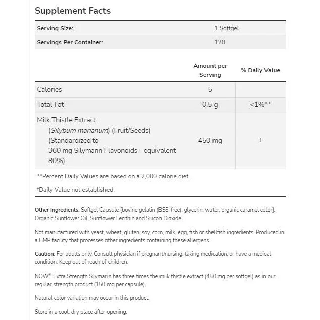 Silymarin Milk Thistle Extract 450 mg / 120 Гел капсули - NOW Foods