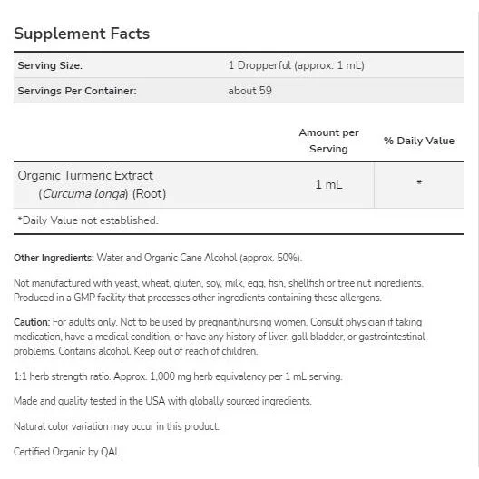 Turmeric Extract Liquid | Certified Organic (59 дози) / 59 мл - NOW Foods