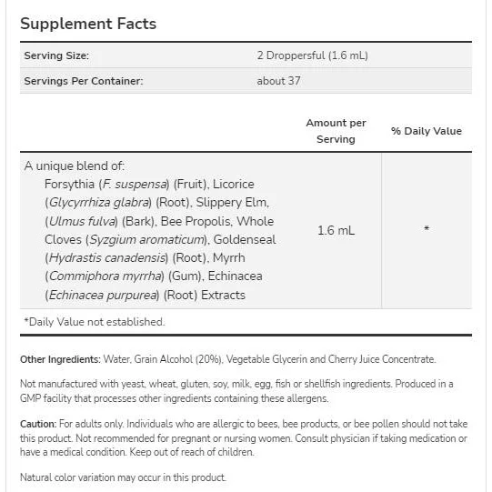 Propolis Plus Extract Liquid (37 дози) / 60 мл - NOW Foods