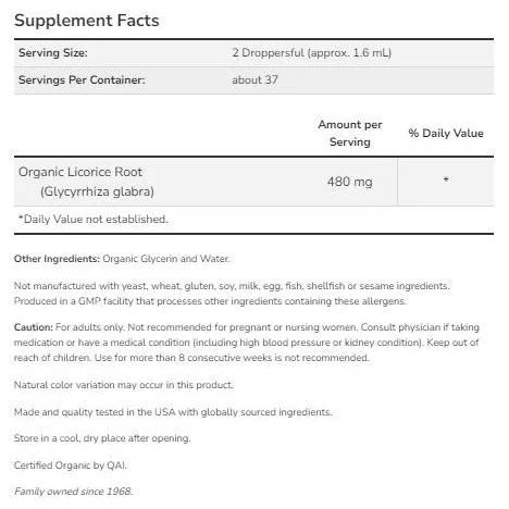Licorice Root Glycerite Drops | Certified Organic (37 дози) / 59 мл - NOW Foods