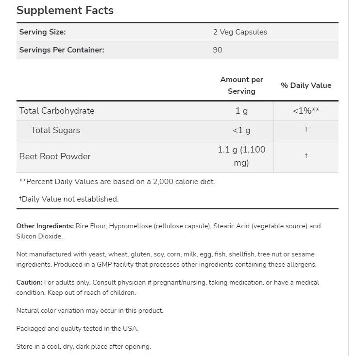 Beet Root 550 mg (90 дози) / 180 капсули - NOW Foods