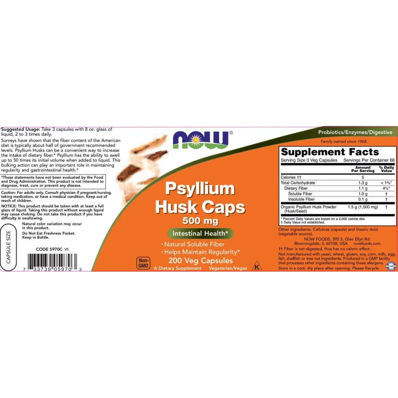 Psyllium Husk Caps 500 mg / 500 капсули - NOW Foods