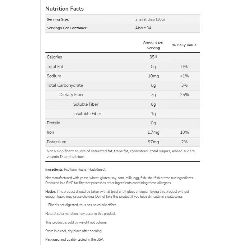 Whole Psyllium Husks Powder (34 дози) / 340 грама - NOW Foods