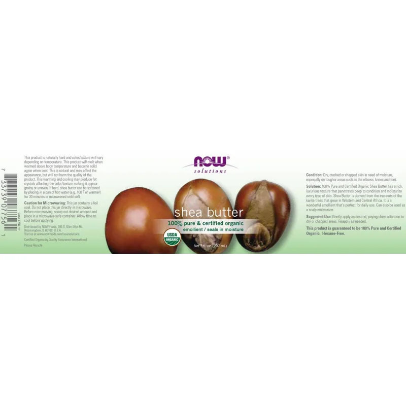 Shea Butter / 207 мл - NOW Foods
